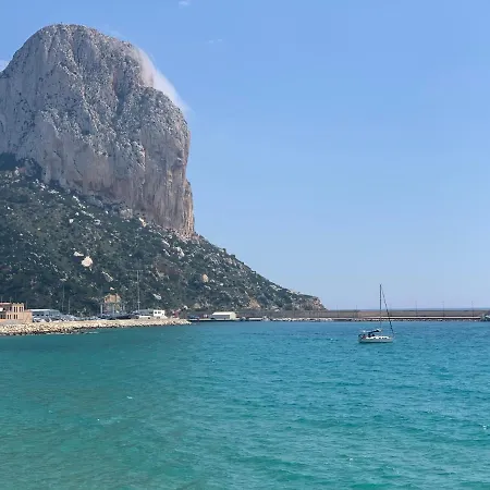 In Erster Linie Mit Meerblick 公寓